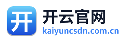 开云官网